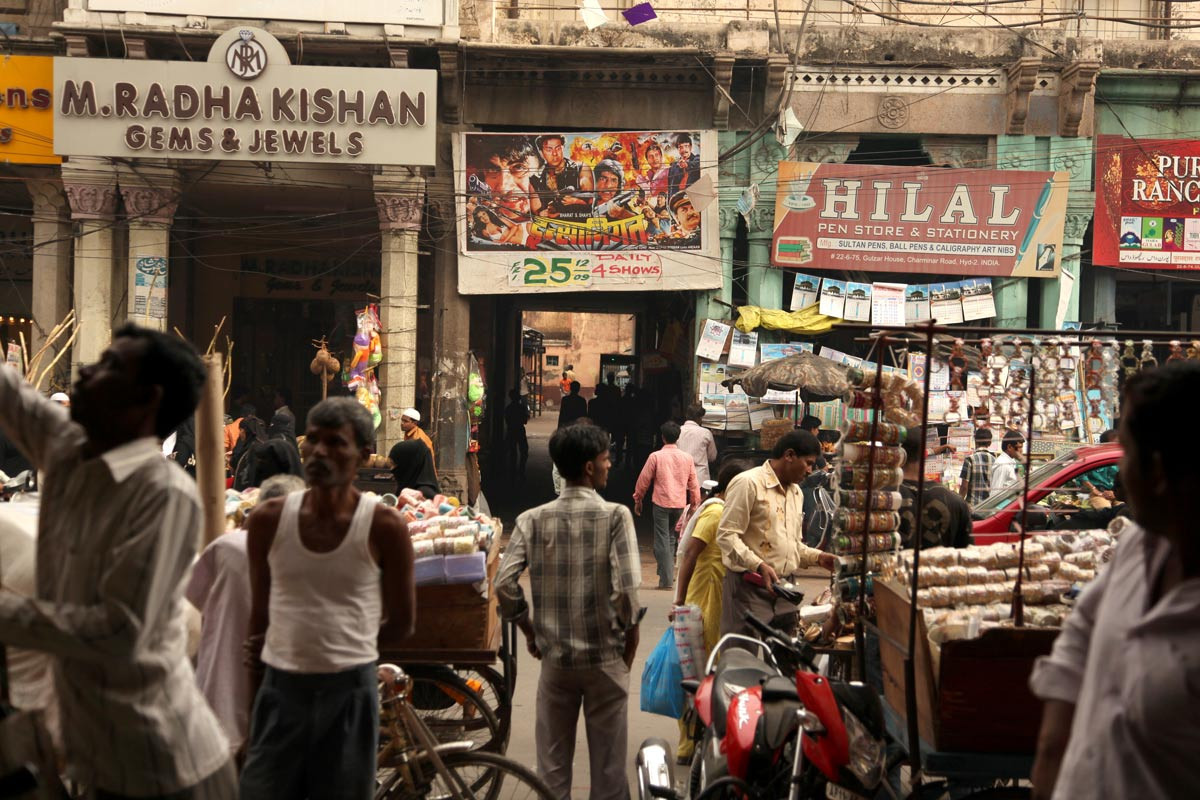 <span style="color:white">Krishna, Hyderabad, 2009</span>